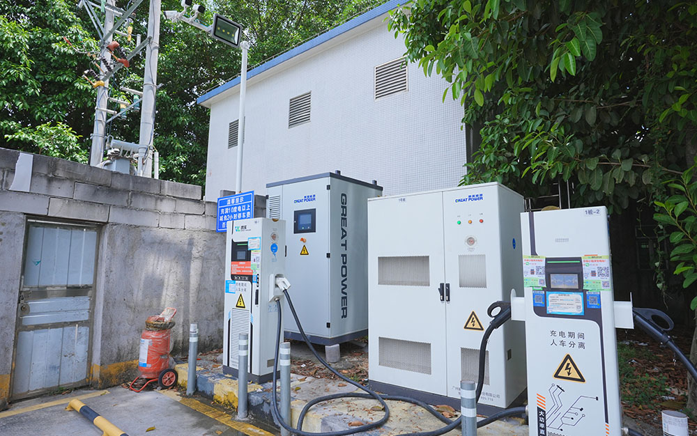 Dafusan Fast Charging Station